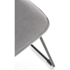 Skånska Möbelhuset Cadeira Matstol 485 - Grå -Stolar affär 14ca3db0847a7381bda38f956f21b151d7