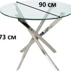 Skånska Möbelhuset Charlotte Runt Matbord Ø90 Cm - Krom/Glas 13 Skånska Möbelhuset Charlotte Runt Matbord Ø90 Cm - Krom/Glas -Stolar affär 726fac5d022d58189ab8761a05dbe507b8