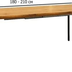 Skånska Möbelhuset Fresno Matbord 150-210 Cm - Ek/svart -Stolar affär 88a230993c497105e3cf7aad2d8a938998