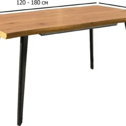 Skånska Möbelhuset Fresno Matbord 120-180 Cm - Ek/svart -Stolar affär a22df17ebaa7f1014604d956946d209075