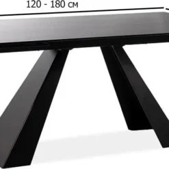 Skånska Möbelhuset Salvadore Matbord 120-180 Cm - Svart -Stolar affär de32ed4c5ebd8cdf8c6dc7557727cc0428